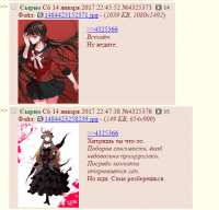 12916