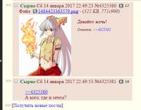 12917