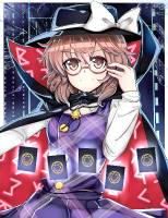 13817